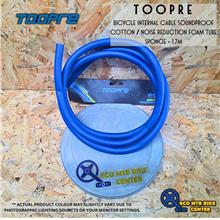 TOOPRE Bicycle Internal Cable Soundproof Cotton /