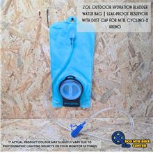 2.0L Outdoor Hydration Bladder Water Bag