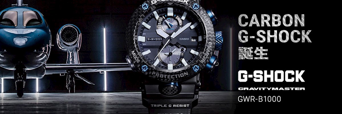 g shock lelong